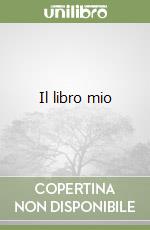 Il libro mio libro