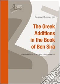 The greek additions in the book of Ben Sira