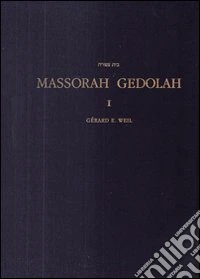 Massorah Gedolah. Iuxta codicem Leningradensem B 19a. Vol. 1: Catalogi libro