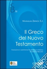 Il greco nel Nuovo Testamento