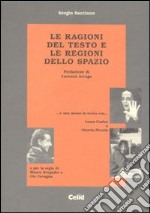 Le ragioni del testo e le ragioni dello spazio libro