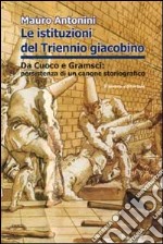 Il poeta e la sua mensa. Memorie e sapori nella vita e nell'opera di Giacomo Leopardi libro