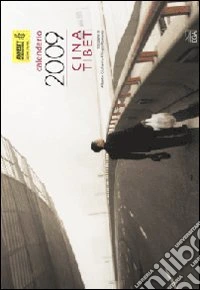 Amnesty International. Calendario da parete 2009 libro