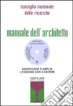 Manuale dell'architetto (rist. anast. 1962) libro