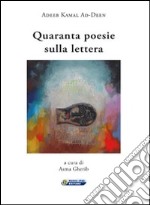 Quaranta poesie sulla lettera