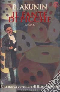 Il Fante di picche libro