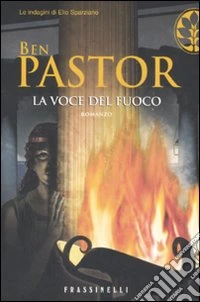 La voce del fuoco