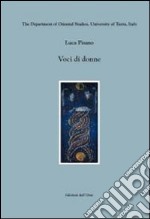 Voci di donne. La narrativa al femminile di Yuan Qiongqiong libro