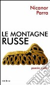 Le montagne russe libro