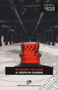 Il cesto di ciliegie