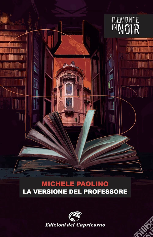 La versione del professore