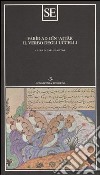 Il verbo degli uccelli libro di Farid ad-din Attar Saccone C. (cur.)