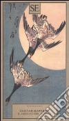 Il Disegno del piviere libro di Kawabata Yasunari Pallavicini B. (cur.)
