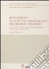 A Motivazione allo studio dell'italiano nei discenti stranieri presso l'Università italiana per stranieri di Perugia (anno accademico 1988) libro