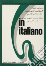 In italiano. Supplemento in arabo. Vol. 1