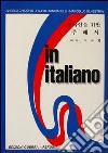 In italiano. Supplemento in coreano libro