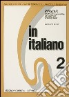 In italiano. Supplemento in lingua serba. Vol. 2 libro