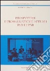 Prospettive e problematiche attuali per le PMI libro di Chionne Roberto