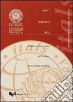 Itals. Didattica e linguistica dell'italiano come lingua straniera (2003). Vol. 2 libro