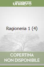 Ragioneria 1 (4)