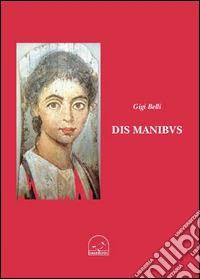 Dis manibus libro