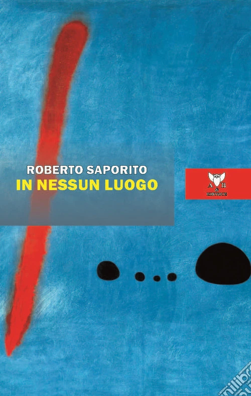In nessun luogo