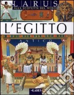 L'Egitto antico libro