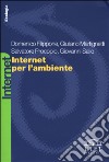 Internet per l'ambiente libro