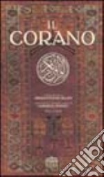 Il Corano libro