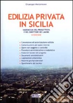 Edilizia privata in Sicilia libro