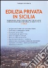 Edilizia privata in Sicilia libro
