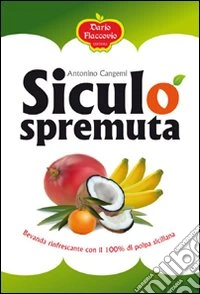 Siculospremuta