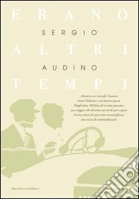 Erano altri tempi