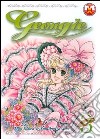 Georgie. Vol. 3 libro di Izawa Mann