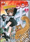 Nanako SOS. Vol. 3 libro di Azuma Hideo