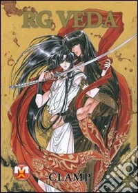 Rg Veda. Vol. 4