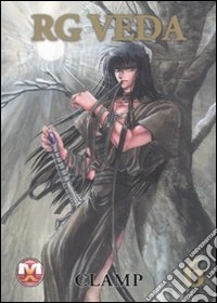 Rg Veda. Vol. 6