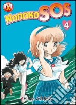 Nanako SOS. Vol. 4 libro