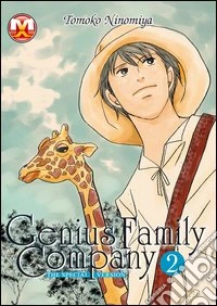 Genius family company. Vol. 2 libro