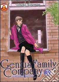 Genius family company. Vol. 3 libro