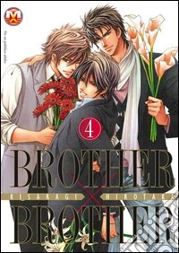 Brother X brother. Vol. 4 libro