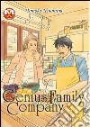 Genius family conmpany. Vol. 4 libro di Ninomiya Tomoko