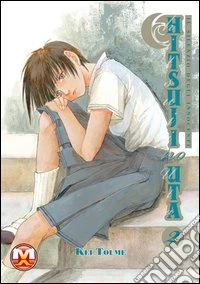 Il silenzio degli innocenti. Hitsuji no Uta. Vol. 2 libro