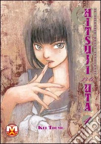 Il silenzio degli innocenti. Hitsuji no Uta. Vol. 4 libro