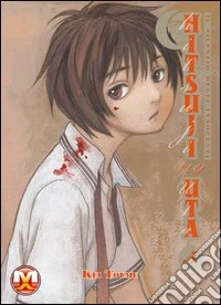 Il silenzio degli innocenti. Hitsuji no Uta. Vol. 5 libro