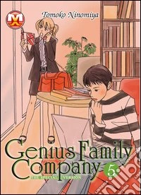 Genius family company. Vol. 5 libro