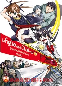 La figlia dell'Otaku. Vol. 9 libro