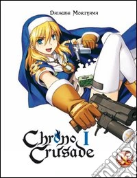 Chrono crusade. Vol. 1 libro