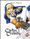 Chrono crusade. Vol. 1 libro