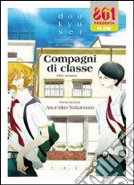 Compagni di classe libro